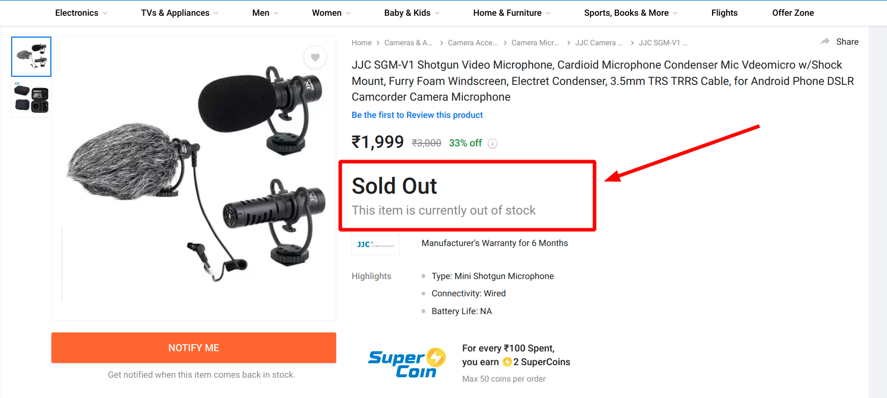 out of stock product - cannot solve user's problem